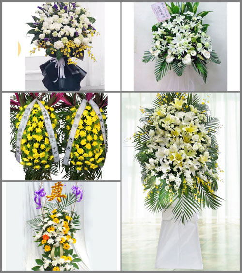 黑龙江齐齐哈尔讷河市-镇白事花篮预定